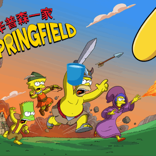 the simpsons